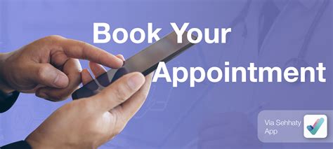 immigration office appointment booking